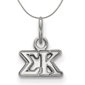 Sterling Silver Sigma Kappa XS (Tiny) Greek Necklace - 20 Inch